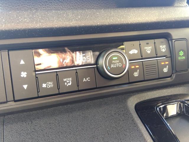 Ｎ－ＢＯＸカスタム ターボ　当社デモカー　ＨｏｎｄａＳＥＮＳＩＮＧ　ドラレコ　全周囲カメラ　ＨＤＤナビ　ＥＴＣ　純正アルミ　イモビライザー　１オナ　衝突被害軽減　フロントカメラ　サイドカメラ　禁煙　ベンチシート　キーフリー（14枚目）