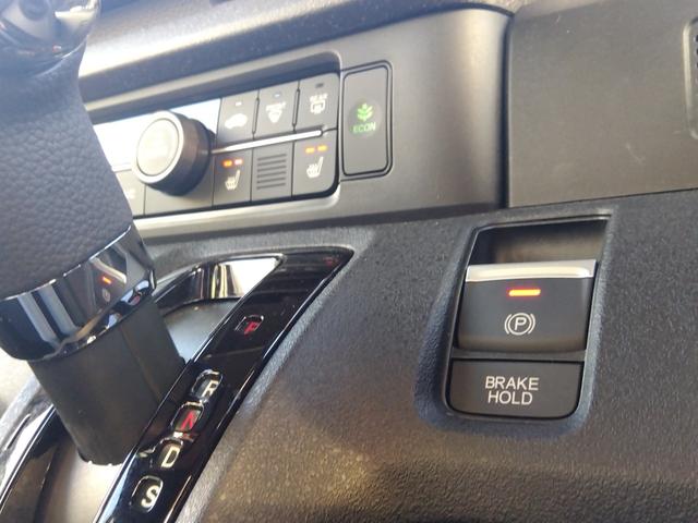 Ｎ－ＢＯＸカスタム ターボ　当社デモカー　ＨｏｎｄａＳＥＮＳＩＮＧ　ドラレコ　全周囲カメラ　ＨＤＤナビ　ＥＴＣ　純正アルミ　イモビライザー　１オナ　衝突被害軽減　フロントカメラ　サイドカメラ　禁煙　ベンチシート　キーフリー（15枚目）