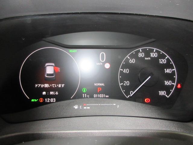 ヴェゼル ｅ：ＨＥＶＺ　ＨｏｎｄａＳＥＮＳＩＮＧ　前後ドラレコ　メモリーナビ　リアカメラ　シートヒーター　電動リアゲート　純正アルミ　パドルシフト　Ｂｌｕｅｔｏｏｔｈ　ワンオーナー　衝突回避支援ブレーキ機能　１オナ　スマキ（17枚目）