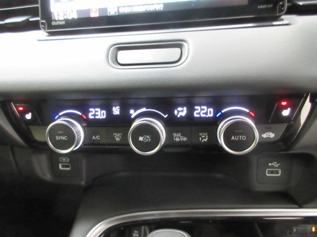 ヴェゼル ｅ：ＨＥＶＺ　ＨｏｎｄａＳＥＮＳＩＮＧ　前後ドラレコ　メモリーナビ　リアカメラ　シートヒーター　電動リアゲート　純正アルミ　パドルシフト　Ｂｌｕｅｔｏｏｔｈ　ワンオーナー　衝突回避支援ブレーキ機能　１オナ　スマキ（18枚目）