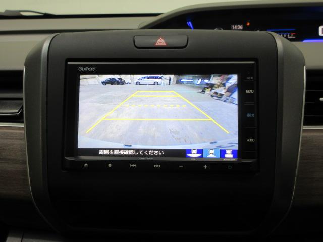 フリード Ｇ　６人　ワンオーナー　メモリーナビ　両側電動スライドドア　前後ドラレコ　シートヒーター　ＨｏｎｄａＳＥＮＳＩＮＧ　リアカメラ　ＥＴＣ　Ａクルーズ　記録簿　３列シート　ＬＥＤヘッドライト　パワーウインドウ（4枚目）