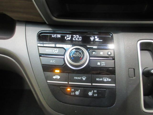 フリード Ｇ　６人　ワンオーナー　メモリーナビ　両側電動スライドドア　前後ドラレコ　シートヒーター　ＨｏｎｄａＳＥＮＳＩＮＧ　リアカメラ　ＥＴＣ　Ａクルーズ　記録簿　３列シート　ＬＥＤヘッドライト　パワーウインドウ（14枚目）