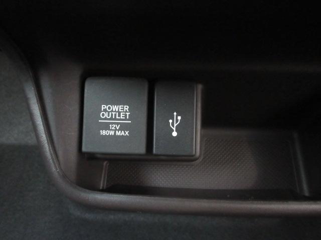 フリード Ｇ　６人　ワンオーナー　メモリーナビ　両側電動スライドドア　前後ドラレコ　シートヒーター　ＨｏｎｄａＳＥＮＳＩＮＧ　リアカメラ　ＥＴＣ　Ａクルーズ　記録簿　３列シート　ＬＥＤヘッドライト　パワーウインドウ（15枚目）