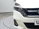 Ｇ　８人　全周囲カメラ　メモリーナビ　ＥＴＣ　純正アルミ　両側電動スライドドア　ＤＶＤ再生　ＬＥＤヘッドライト　スマートキー　クルーズコントロール　バックカメラ　アイドリングストップ　３列シート　記録簿（26枚目）