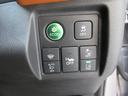 ハイブリッドＺ・ホンダセンシング　ＨｏｎｄａＳＥＮＳＩＮＧ　前後ドラレコ　メモリーナビ　リヤカメラ　フルセグＴＶ　ＥＴＣ　アルミホイール　ワンオーナー　整備記録簿　横滑防止装置　バックガイドモニター　ＬＥＤライト　１オーナー　シートＨ（12枚目）