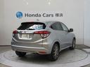 ハイブリッドＺ・ホンダセンシング　ＨｏｎｄａＳＥＮＳＩＮＧ　前後ドラレコ　メモリーナビ　リヤカメラ　フルセグＴＶ　ＥＴＣ　アルミホイール　ワンオーナー　整備記録簿　横滑防止装置　バックガイドモニター　ＬＥＤライト　１オーナー　シートＨ（23枚目）