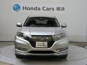 ハイブリッドＺ・ホンダセンシング　ＨｏｎｄａＳＥＮＳＩＮＧ　前後ドラレコ　メモリーナビ　リヤカメラ　フルセグＴＶ　ＥＴＣ　アルミホイール　ワンオーナー　整備記録簿　横滑防止装置　バックガイドモニター　ＬＥＤライト　１オーナー　シートＨ（25枚目）