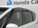Ｇ　６人　ワンオーナー　メモリーナビ　両側電動スライドドア　前後ドラレコ　シートヒーター　ＨｏｎｄａＳＥＮＳＩＮＧ　リアカメラ　ＥＴＣ　Ａクルーズ　記録簿　３列シート　ＬＥＤヘッドライト　パワーウインドウ（25枚目）
