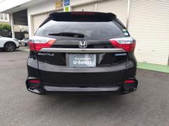 ȣǧż֤ϣաݣӣݾڣǯդǡͭǺĹǯޤǱĹǽǤޤաݣӣУݾڤż̵֤ݾڣǯդǡͭǺĹǯޤǱĹǽǤ 6