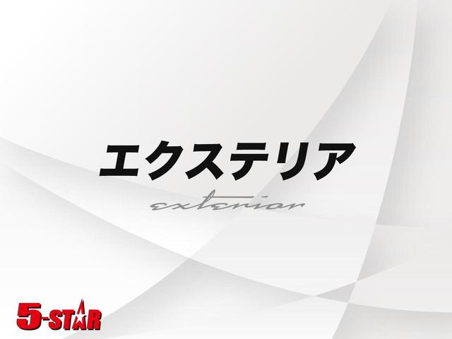 ヴォクシー ＺＳ　煌ＩＩ　社外マフラー／ＥＳＴＡＴＵＳ１８ＡＷ／両側電動スライドドア／パドルシフト／スマートキー／ＥＴＣ／純正ナビ／バックカメラ／ＨＩＤオートライト（10枚目）