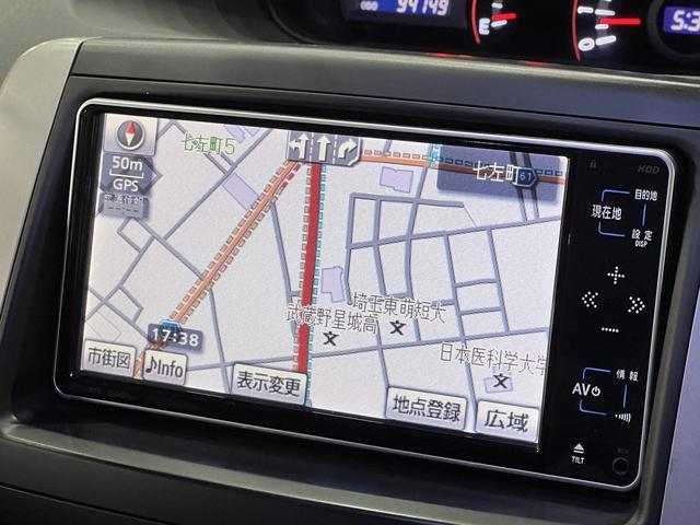 ヴォクシー ＺＳ　煌ＩＩ　社外マフラー／ＥＳＴＡＴＵＳ１８ＡＷ／両側電動スライドドア／パドルシフト／スマートキー／ＥＴＣ／純正ナビ／バックカメラ／ＨＩＤオートライト（33枚目）