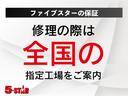 Ｚ　プレミア　１オーナー／左右独立ムーンルーフ／デジタルインナーミラー／トヨタチームメイト／プレミアムナッパ本革シート／シートベンチレーション／ＨＵＤ／トヨタセーフティセンス／パノラミックビューモニター／純正ＡＷ（50枚目）