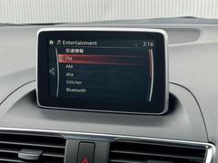 エアロ／スマートシティブレーキサポート／クルーズコントロール／リアビークルモニタリングシステム／ヘッドアップディスプレイ／ＥＴＣ／純正ナビ／バックカメラ／地デジ／ＨＩＤオート／純正ＡＷ 3