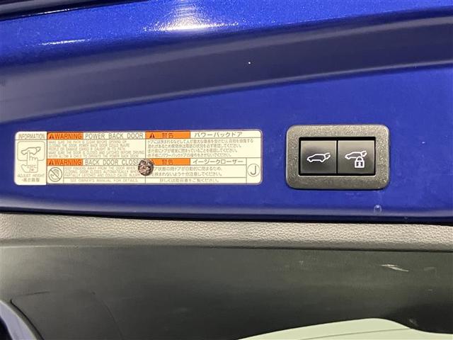 カローラクロス ハイブリッド　Ｚ　バックモニタ－　ＬＥＤランプ　衝突被害軽減ブレーキ　クルーズＣ　運転席パワーシート　キーレス　盗難防止装置　横滑り防止機能　スマートキー　半革シート　アルミホイール　ＡＢＳ　ＥＴＣ車載器　エアバッグ（29枚目）
