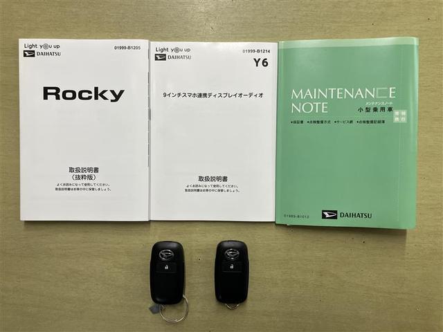 ロッキー プレミアムＧ　ＨＥＶ　１２０００ｋｍ　ハイブリット　全周囲カメラ付きモニター　Ｂｌｕｅｔｏｏｔｈ　追従クルコン　衝突軽減・横滑り防止・盗難防止装置　地デジＴＶ　ＬＥＤヘッド　コーナーセンサー　全国トヨタ店対応ロングラン保証（7枚目）
