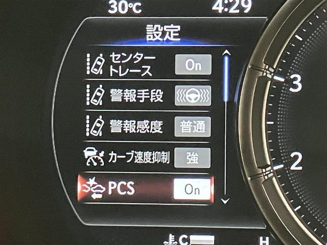 ＩＳ ＩＳ３００　ＦスポーツモードブラックＩＩＩ　衝突被害軽減ブレーキ　ドライブレコーダー　クルコン　ＬＥＤヘッド　ミュージックプレイヤー接続可　ムーンルーフ　エアコン　ＤＶＤ再生　フルセグ　メモリーナビ　パワーシート　ＥＴＣ　キーフリー（13枚目）