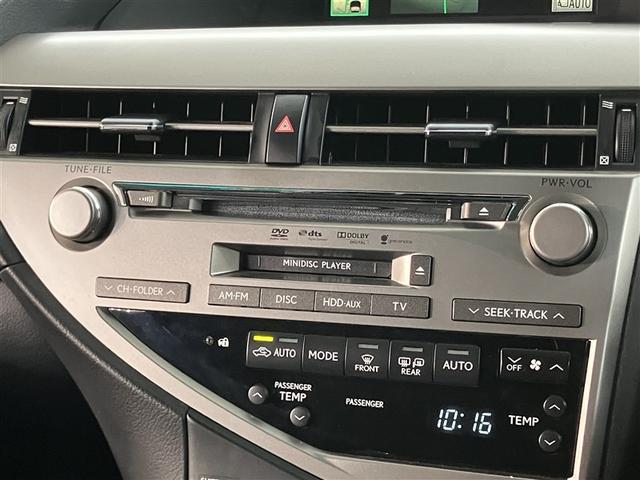 RX RX450h ナビTV オートクルーズコントロール フルセグTV ABS キーレス アルミホイール オートエアコン HDDナビ DVD再生 LEDヘッドランプ AWD ETC イモビ スマートキー&プッシュスタート(9枚目)