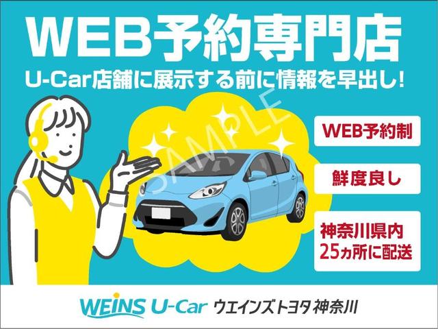 インプレッサスポーツ １．６ｉ－Ｌアイサイト　Ａライト　Ｉストップ　イモビライザー　キーレスエントリーキー　横滑防止　クルコン　ＡＢＳ　ＰＳ　ＰＷ　衝突安全ボディ　カーテンエアバック　ＡＡＣ　ＥＴＣ　助手席エアバッグ　エアバッグ　クリソナ　電格Ｍ（18枚目）