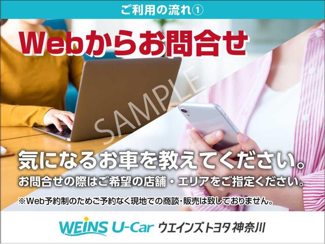 インプレッサスポーツ １．６ｉ－Ｌアイサイト　Ａライト　Ｉストップ　イモビライザー　キーレスエントリーキー　横滑防止　クルコン　ＡＢＳ　ＰＳ　ＰＷ　衝突安全ボディ　カーテンエアバック　ＡＡＣ　ＥＴＣ　助手席エアバッグ　エアバッグ　クリソナ　電格Ｍ（19枚目）