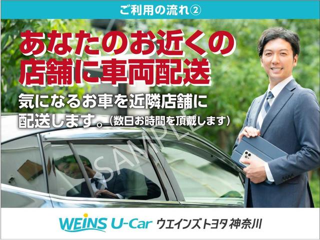 インプレッサスポーツ １．６ｉ－Ｌアイサイト　Ａライト　Ｉストップ　イモビライザー　キーレスエントリーキー　横滑防止　クルコン　ＡＢＳ　ＰＳ　ＰＷ　衝突安全ボディ　カーテンエアバック　ＡＡＣ　ＥＴＣ　助手席エアバッグ　エアバッグ　クリソナ　電格Ｍ（20枚目）
