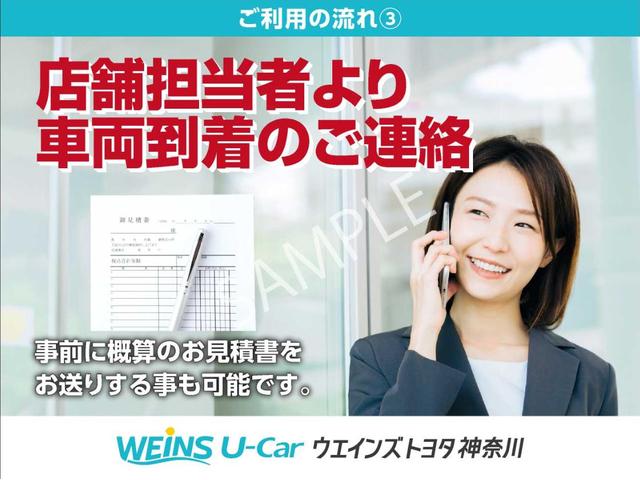 インプレッサスポーツ １．６ｉ－Ｌアイサイト　Ａライト　Ｉストップ　イモビライザー　キーレスエントリーキー　横滑防止　クルコン　ＡＢＳ　ＰＳ　ＰＷ　衝突安全ボディ　カーテンエアバック　ＡＡＣ　ＥＴＣ　助手席エアバッグ　エアバッグ　クリソナ　電格Ｍ（21枚目）