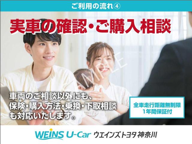 インプレッサスポーツ １．６ｉ－Ｌアイサイト　Ａライト　Ｉストップ　イモビライザー　キーレスエントリーキー　横滑防止　クルコン　ＡＢＳ　ＰＳ　ＰＷ　衝突安全ボディ　カーテンエアバック　ＡＡＣ　ＥＴＣ　助手席エアバッグ　エアバッグ　クリソナ　電格Ｍ（22枚目）