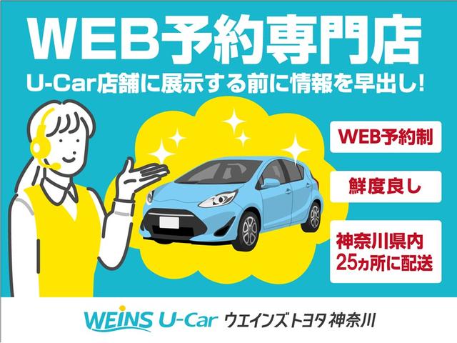 アルファードハイブリッド ＳＲ　エアコン　地デジ　両電動ドア　ミュージックプレイヤー接続可　電動シート　ＬＥＤライト　キーレス　ＥＴＣ車載器　ドラレコ　メモリナビ　Ｂカメラ　盗難防止　エアバッグ　３列シート　ＤＶＤ再生　４ＷＤ（11枚目）