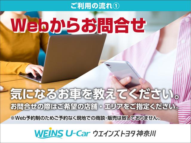 アルファードハイブリッド ＳＲ　エアコン　地デジ　両電動ドア　ミュージックプレイヤー接続可　電動シート　ＬＥＤライト　キーレス　ＥＴＣ車載器　ドラレコ　メモリナビ　Ｂカメラ　盗難防止　エアバッグ　３列シート　ＤＶＤ再生　４ＷＤ（12枚目）