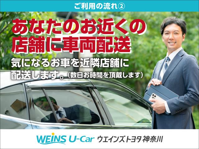 アルファードハイブリッド ＳＲ　エアコン　地デジ　両電動ドア　ミュージックプレイヤー接続可　電動シート　ＬＥＤライト　キーレス　ＥＴＣ車載器　ドラレコ　メモリナビ　Ｂカメラ　盗難防止　エアバッグ　３列シート　ＤＶＤ再生　４ＷＤ（13枚目）
