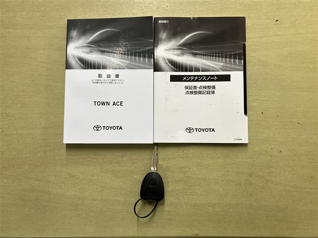 タウンエースバン ＧＬ　プリクラッシュ　ＬＥＤランプ　助手席エアバック　パワーウィンド　リモコンキー　アイストップ　メモリナビ　ナビＴＶ　イモビライザー　パワーステアリング　フルセグテレビ　バックカメラ　エアバック　ＥＴＣ（17枚目）