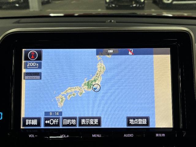 Ｃ－ＨＲ Ｇ　ＬＥＤエディション　プリクラッシュセーフティー　横滑り防止機能　Ｂカメ　地デジ　ＬＥＤヘッドライト　ドラレコ付き　盗難防止装置　ＡＡＣ　スマートキー　ＤＶＤ再生可　デュアルエアバッグ　キーフリー　ＡＢＳ　メモリナビ（6枚目）