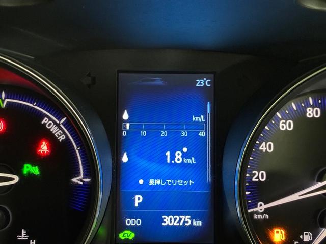 Ｃ－ＨＲ Ｇ　ＬＥＤエディション　プリクラッシュセーフティー　横滑り防止機能　Ｂカメ　地デジ　ＬＥＤヘッドライト　ドラレコ付き　盗難防止装置　ＡＡＣ　スマートキー　ＤＶＤ再生可　デュアルエアバッグ　キーフリー　ＡＢＳ　メモリナビ（7枚目）