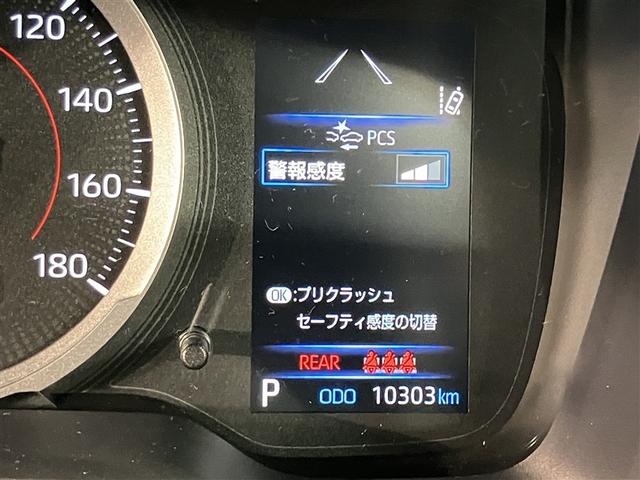 カローラスポーツ Ｇ　ＡＵＸ　キーフリー　バックモニター　スマートキー　ＴＶ　クルコン　フルセグテレビ　アルミ　イモビライザー　ＡＢＳ　ワンオーナー車　オートエアコン　サイドエアバック　ドライブレコーダー　横滑り防止機能（12枚目）