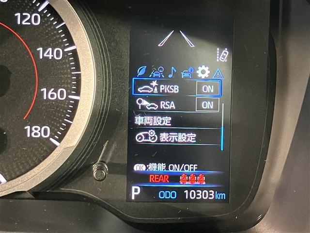 カローラスポーツ Ｇ　ＡＵＸ　キーフリー　バックモニター　スマートキー　ＴＶ　クルコン　フルセグテレビ　アルミ　イモビライザー　ＡＢＳ　ワンオーナー車　オートエアコン　サイドエアバック　ドライブレコーダー　横滑り防止機能（13枚目）