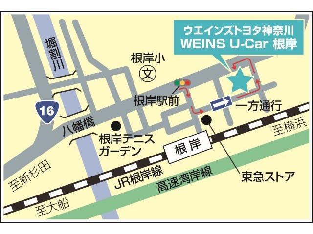 カローラスポーツ G AUX キーフリー バックモニター スマートキー TV クルコン フルセグテレビ アルミ イモビライザー ABS ワンオーナー車 オートエアコン サイドエアバック ドライブレコーダー 横滑り防止機能(47枚目)