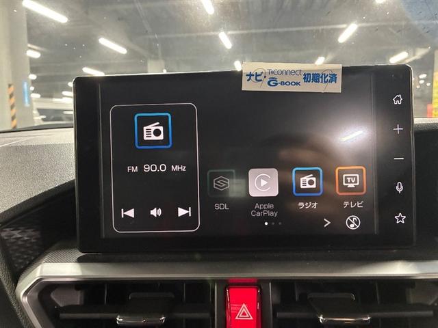 ライズ Ｚ　Ｂカメ　アイドリングＳＴＯＰ　フルセグテレビ　イモビライザー　横滑り防止機能　ＬＥＤヘッドライト　オートクルーズコントロール　アルミホイール　エアバッグ　スマートキ　４ＷＤ車　パワーウィンドウ　ＡＢＳ（7枚目）