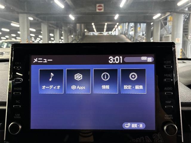 カローラクロス ハイブリッド　Ｓ　衝突軽減　エアバッグ　クルーズコントロール　ＬＥＤヘッドライト　ＥＴＣ車載器　アルミホイール　Ｂモニター　スマートキー　ドラレコ　キーレス　ミュージックプレイヤー接続可　横滑り防止機能　オートエアコン（6枚目）
