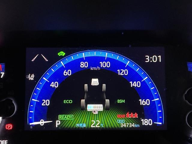カローラクロス ハイブリッド　Ｓ　衝突軽減　エアバッグ　クルーズコントロール　ＬＥＤヘッドライト　ＥＴＣ車載器　アルミホイール　Ｂモニター　スマートキー　ドラレコ　キーレス　ミュージックプレイヤー接続可　横滑り防止機能　オートエアコン（7枚目）