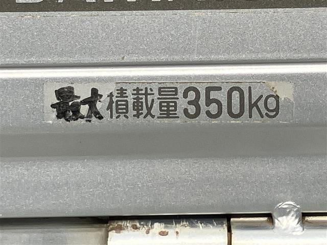 【ロングラン延長保証】 最長3年間の選べる延長保証を車に合わせて別途料金でご用意しております。【無料フリーダイヤル0078−6043−7671】