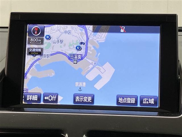 SAI G 点検記録簿 オートクルーズ メモリーナビゲーション ETC付き DVD再生可 盗難警報装置 LEDランプ フTV ABS 1オーナー車 TVナビ パワステ キーフリー パワーシート スマートキー(6枚目)