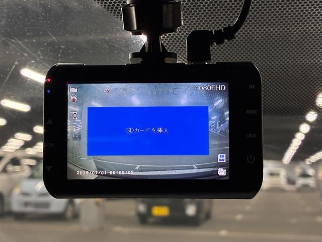 アクア S キーレスエントリ エアロ LEDヘッドライト ドラレコ付 ナビ&TV オートエアコン デュアルエアバック ESC パワーウィンドウ AUX端子 ETC アルミホイール SRS ワンセグTV ABS(10枚目)