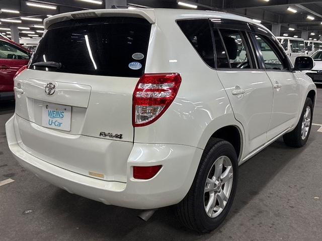 RAV4 スタイル パワステ パワーウィンドウ アルミホイール 盗難防止システム ナビ&TV キーレス ABS ワンセグ オートエアコン ドラレコ スマートキー オートクルーズコントロール エアバッグ メモリーナビ(4枚目)