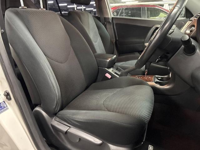 RAV4 スタイル パワステ パワーウィンドウ アルミホイール 盗難防止システム ナビ&TV キーレス ABS ワンセグ オートエアコン ドラレコ スマートキー オートクルーズコントロール エアバッグ メモリーナビ(6枚目)