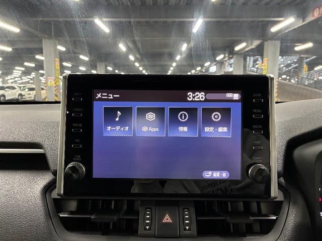 RAV4 アドベンチャー オフロードパッケージ パワーウインドウ AAC アルミホイール キーフリー LEDランプ クルコン スマートキ ミュージックプレイヤー接続可 運転席パワーシート 横滑り防止装置 ABS 盗難防止装置 PS エアバッグ(6枚目)