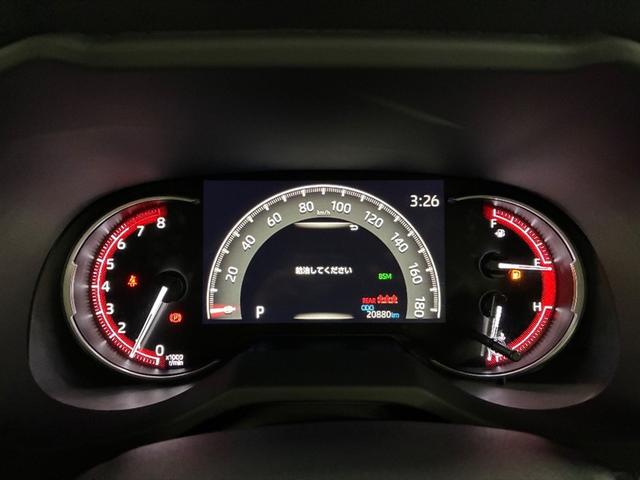 RAV4 アドベンチャー オフロードパッケージ パワーウインドウ AAC アルミホイール キーフリー LEDランプ クルコン スマートキ ミュージックプレイヤー接続可 運転席パワーシート 横滑り防止装置 ABS 盗難防止装置 PS エアバッグ(7枚目)
