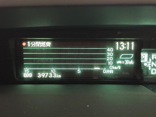 プリウス Sツーリングセレクション スマキ- Bカメ サイドエアバッグ アルミ装備 イモビライザー 1セグ メモリ-ナビ キーレス Wエアバック LEDランプ 横滑り防止機能 パワステ エアB ドラレコ TVナビ AUTOエアコン(7枚目)