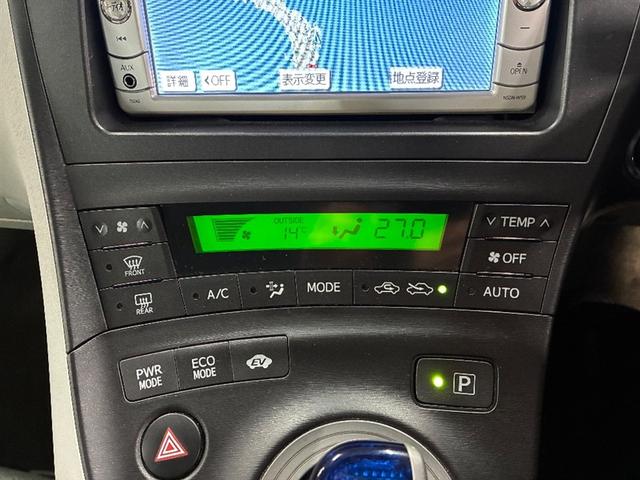 プリウス Sツーリングセレクション スマキ- Bカメ サイドエアバッグ アルミ装備 イモビライザー 1セグ メモリ-ナビ キーレス Wエアバック LEDランプ 横滑り防止機能 パワステ エアB ドラレコ TVナビ AUTOエアコン(8枚目)