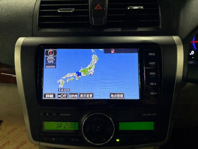 プレミオ 1.8X Lパッケージ AUX接続 エアコン エアバッグ キーレス 盗難防止システム パワーウィンドウ パワーステアリング ETC メモリーナビ ABS DVD再生 フルセグ スマートキー バックカメラ ナビ&TV(6枚目)