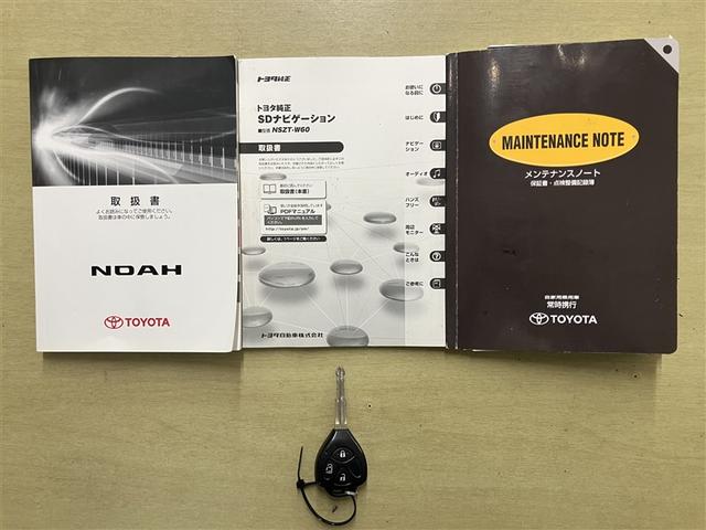 ノア X Lセレクション スマートキー・プッシュスタート 1オーナー車 エアコン 地デジ メモリーナビ アルミホイル キーレス バックモニタ エアーバッグ パワーステアリング ABS パワーウィンドウ DVD再生機能 WSRS(22枚目)