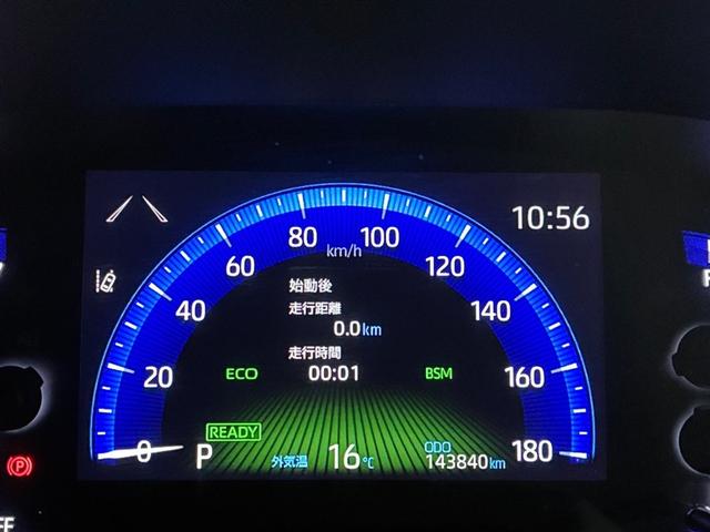 カローラツーリング ハイブリッド　ダブルバイビー　追突軽減ブレーキ　バックモニタ　地デジフルセグ　横滑防止　エアロ　ナビＴＶ　スマキー　ＬＥＤライト　デュアルエアバッグ　エアコン　オートクルーズ　サイドエアバッグ　ＥＴＣ付　ＰＳ　キーフリー　ＡＢＳ（7枚目）